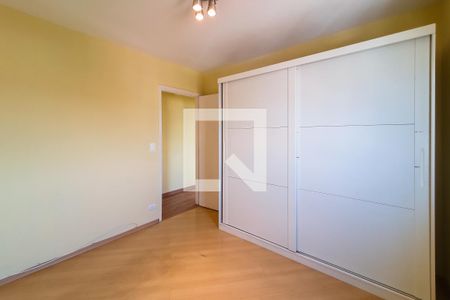 Apartamento à venda com 72m², 2 quartos e 1 vaga Apartamento à venda com 72m², 2 quartos e 1 vagaQuarto 1