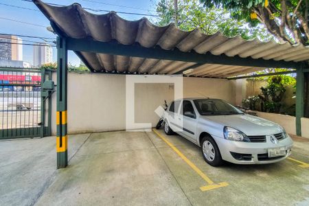 Apartamento à venda com 72m², 2 quartos e 1 vaga Apartamento à venda com 72m², 2 quartos e 1 vagaGaragem