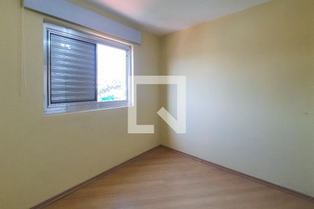 Apartamento à venda com 72m², 2 quartos e 1 vaga Apartamento à venda com 72m², 2 quartos e 1 vagaQuarto 2