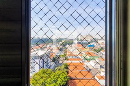 Apartamento à venda com 72m², 2 quartos e 1 vaga Apartamento à venda com 72m², 2 quartos e 1 vagaVista Quarto 2