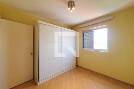 Apartamento à venda com 72m², 2 quartos e 1 vaga Apartamento à venda com 72m², 2 quartos e 1 vagaQuarto 1