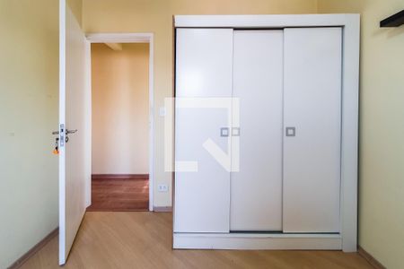 Apartamento à venda com 72m², 2 quartos e 1 vaga Apartamento à venda com 72m², 2 quartos e 1 vagaQuarto 2