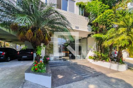 Apartamento à venda com 72m², 2 quartos e 1 vaga Apartamento à venda com 72m², 2 quartos e 1 vagaÁrea Externa