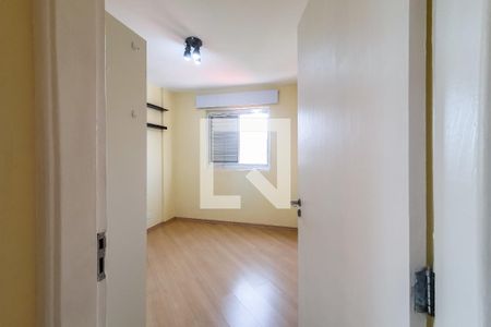 Apartamento à venda com 72m², 2 quartos e 1 vaga Apartamento à venda com 72m², 2 quartos e 1 vagaQuarto 2