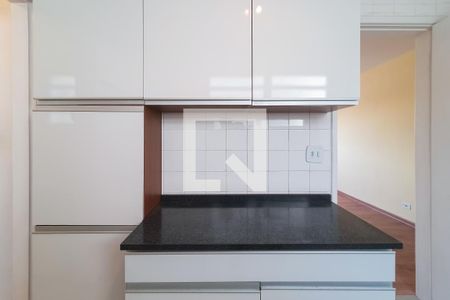 Apartamento à venda com 72m², 2 quartos e 1 vaga Apartamento à venda com 72m², 2 quartos e 1 vagaCozinha