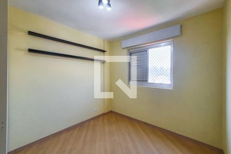 Apartamento à venda com 72m², 2 quartos e 1 vaga Apartamento à venda com 72m², 2 quartos e 1 vagaQuarto 2