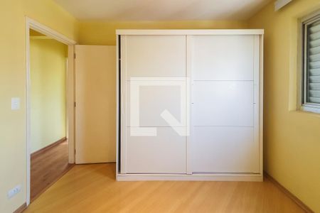 Apartamento à venda com 72m², 2 quartos e 1 vaga Apartamento à venda com 72m², 2 quartos e 1 vagaQuarto 1