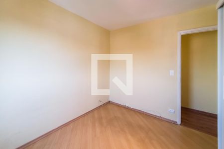 Apartamento à venda com 72m², 2 quartos e 1 vaga Apartamento à venda com 72m², 2 quartos e 1 vagaQuarto 1