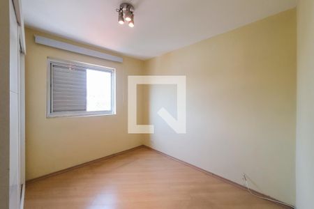 Apartamento à venda com 72m², 2 quartos e 1 vaga Apartamento à venda com 72m², 2 quartos e 1 vagaQuarto 1