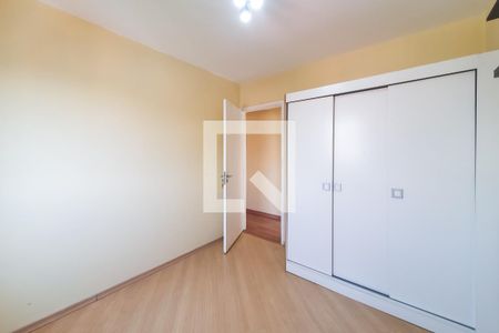 Apartamento à venda com 72m², 2 quartos e 1 vaga Apartamento à venda com 72m², 2 quartos e 1 vagaQuarto 2
