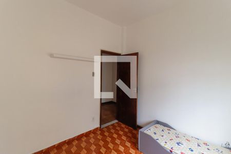 Apartamento à venda com 65m², 2 quartos e 1 vaga Apartamento à venda com 65m², 2 quartos e 1 vagaQuarto 2