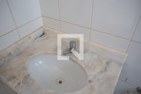 Apartamento para alugar com 56m², 2 quartos e 1 vagaBanheiro da Suíte