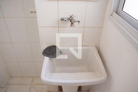 Apartamento para alugar com 56m², 2 quartos e 1 vagaÁrea de Serviço