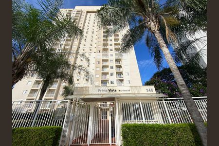 Apartamento para alugar com 56m², 2 quartos e 1 vagaFachada do Prédio