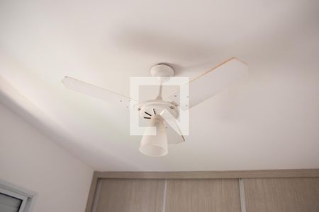 Apartamento para alugar com 56m², 2 quartos e 1 vagaSuíte