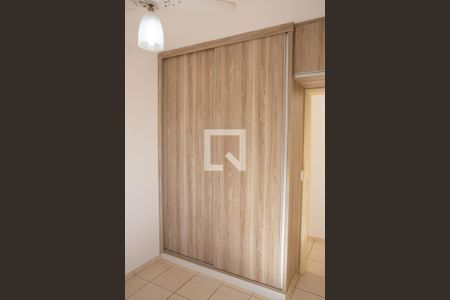 Quarto 1 de apartamento para alugar com 2 quartos, 56m² em Nova Aliança, Ribeirão Preto