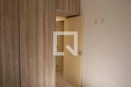Quarto 1 de apartamento para alugar com 2 quartos, 56m² em Nova Aliança, Ribeirão Preto