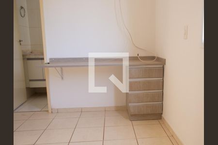 Apartamento para alugar com 56m², 2 quartos e 1 vagaSuíte