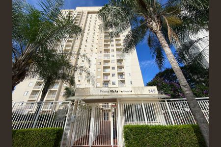 Apartamento para alugar com 56m², 2 quartos e 1 vagaFachada do Prédio