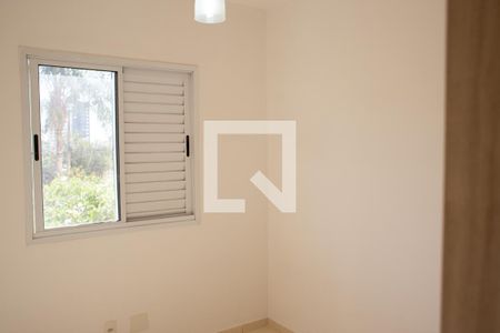 Quarto 1 de apartamento para alugar com 2 quartos, 56m² em Nova Aliança, Ribeirão Preto