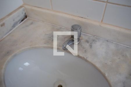 Apartamento para alugar com 56m², 2 quartos e 1 vagaBanheiro da Suíte