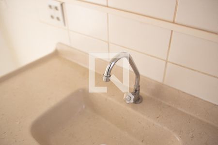 Apartamento para alugar com 56m², 2 quartos e 1 vagaCozinha