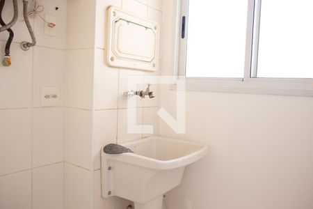 Apartamento para alugar com 56m², 2 quartos e 1 vagaÁrea de Serviço