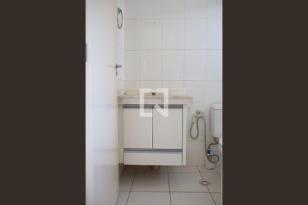 Apartamento para alugar com 56m², 2 quartos e 1 vagaBanheiro da Suíte
