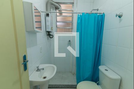 Banheiro de apartamento à venda com 1 quarto, 30m² em Rio Comprido, Rio de Janeiro