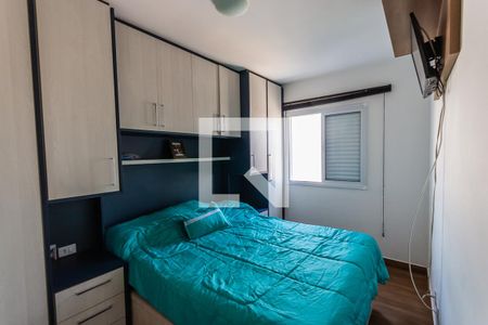 Quarto 1 de apartamento à venda com 2 quartos, 52m² em Vila Humaita, Santo André