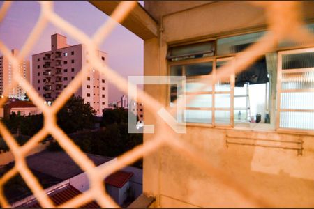 Apartamento à venda com 56m², 1 quarto e 1 vagaVista da Área de Serviço