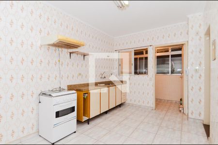 Apartamento à venda com 56m², 1 quarto e 1 vagaCozinha