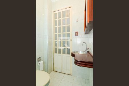 Apartamento à venda com 56m², 1 quarto e 1 vagaBanheiro