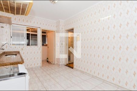 Apartamento à venda com 56m², 1 quarto e 1 vagaCozinha