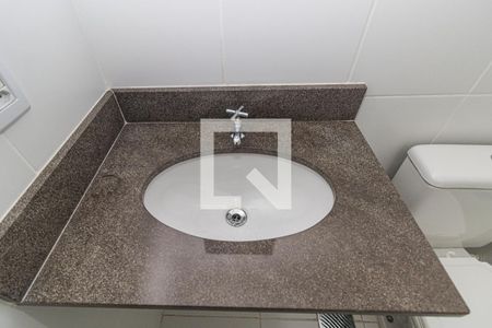 Apartamento para alugar com 55m², 2 quartos e 1 vagaBanheiro Social