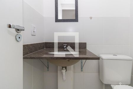 Apartamento para alugar com 55m², 2 quartos e 1 vagaBanheiro Social