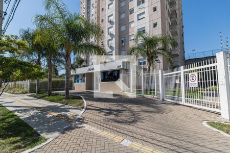 Apartamento para alugar com 55m², 2 quartos e 1 vagaFachada e portaria