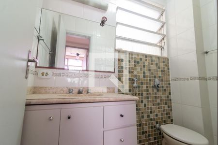Apartamento para alugar com 50m², 1 quarto e 1 vagaBanheiro