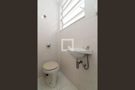 Apartamento para alugar com 50m², 1 quarto e 1 vagaBanheiro de Serviço