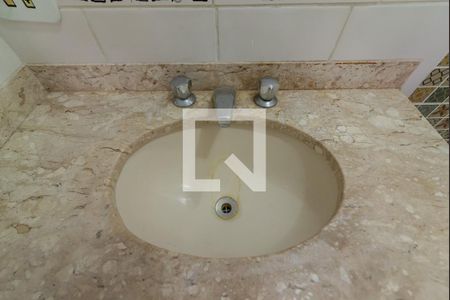 Apartamento para alugar com 50m², 1 quarto e 1 vagaBanheiro