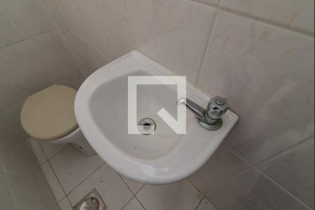 Apartamento para alugar com 50m², 1 quarto e 1 vagaBanheiro de Serviço