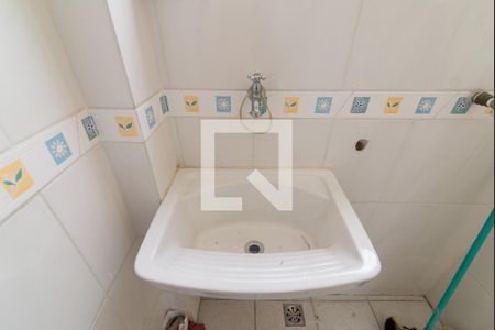 Apartamento para alugar com 50m², 1 quarto e 1 vagaÁrea de Serviço