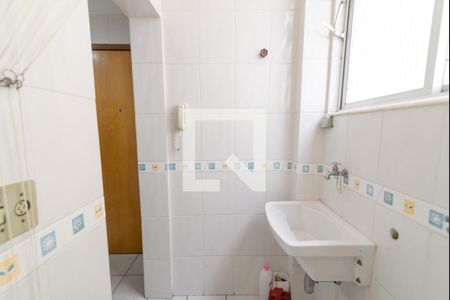 Apartamento para alugar com 50m², 1 quarto e 1 vagaÁrea de Serviço