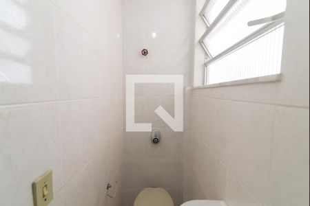 Apartamento para alugar com 50m², 1 quarto e 1 vagaBanheiro de Serviço