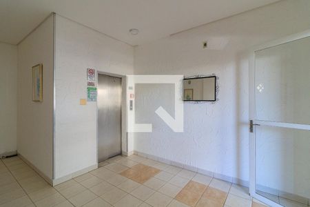 Apartamento à venda com 50m², 2 quartos e 1 vaga Apartamento à venda com 50m², 2 quartos e 1 vagaHall de entrada