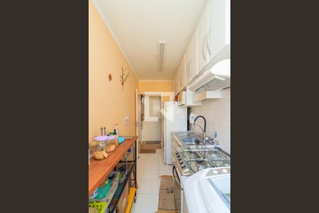 Apartamento à venda com 50m², 2 quartos e 1 vaga Apartamento à venda com 50m², 2 quartos e 1 vagaCozinha
