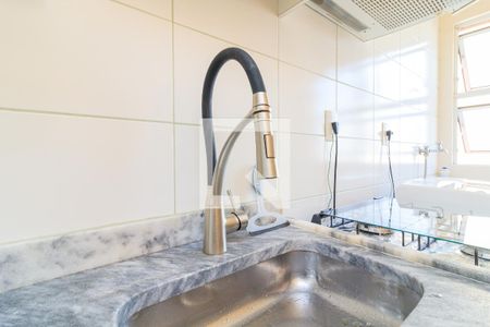 Apartamento à venda com 50m², 2 quartos e 1 vaga Apartamento à venda com 50m², 2 quartos e 1 vagaTorneira
