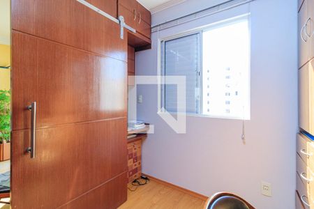 Apartamento à venda com 50m², 2 quartos e 1 vaga Apartamento à venda com 50m², 2 quartos e 1 vagaQuarto 1