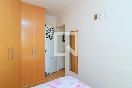 Apartamento à venda com 50m², 2 quartos e 1 vaga Apartamento à venda com 50m², 2 quartos e 1 vagaQuarto 2