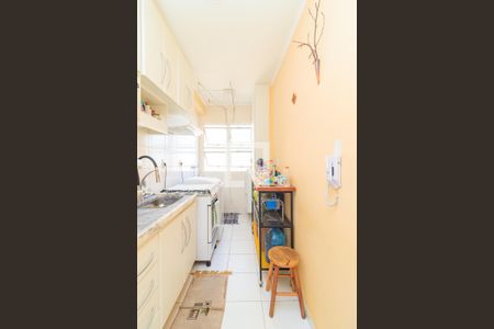 Apartamento à venda com 50m², 2 quartos e 1 vaga Apartamento à venda com 50m², 2 quartos e 1 vagaCozinha